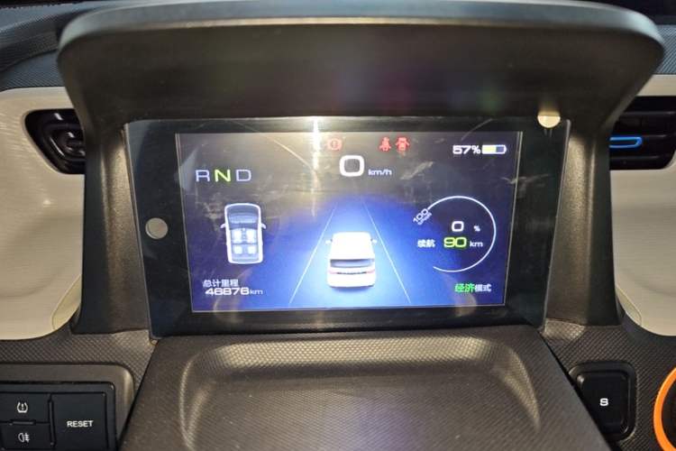 Used Wuling Hongguang MINIEV 2020 Enjoy Edition Lithium-Ion Battery Instrument Cluster