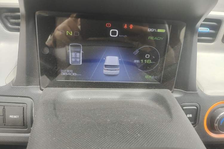 Used Wuling Hongguang MINIEV 2020 Zizai Version Lithium-NMC Instrument Cluster