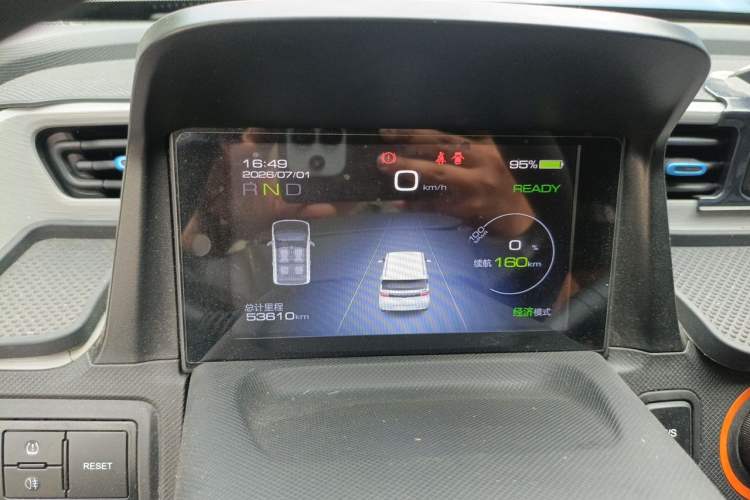 Used Wuling Hongguang MINIEV 2020 Enjoy Edition Lithium-Ion Battery Instrument Cluster