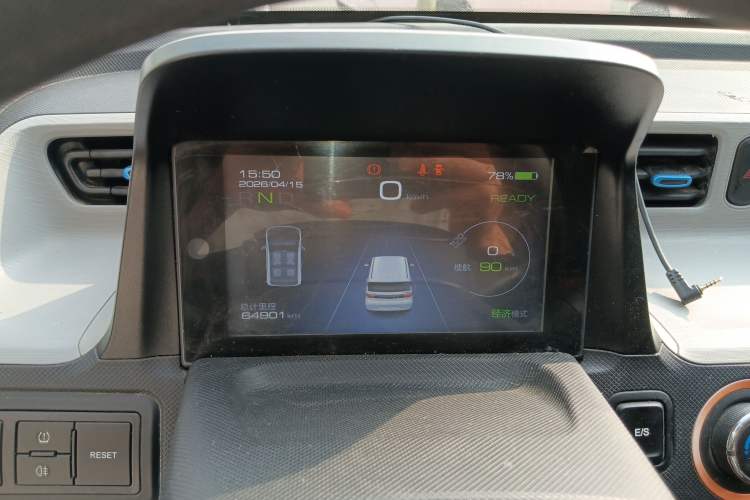 Used Wuling Hongguang MINIEV 2020 Zizai Version Lithium-NMC Instrument Cluster