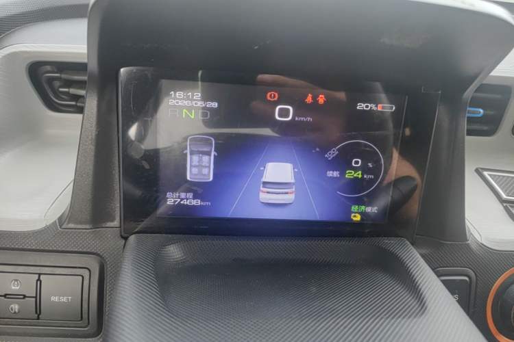 Used Wuling Hongguang MINIEV 2020 Zizai Version Lithium-NMC Instrument Cluster