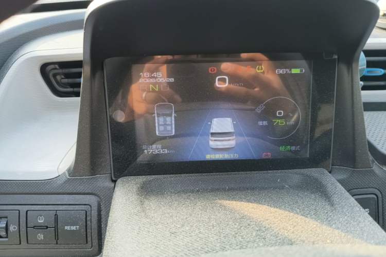 Used Wuling Hongguang MINIEV 2020 Freedom Version Lithium Iron Phosphate Instrument Cluster