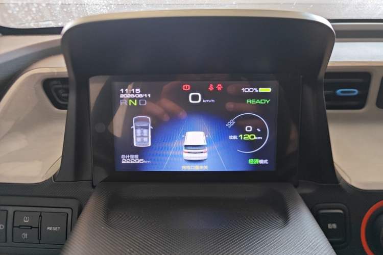 Used Wuling Hongguang MINIEV 2020 Easy Version Lithium-Ion Battery Instrument Cluster