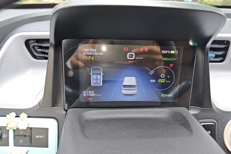 Used Wuling Hongguang MINIEV 2020 Freedom Version Lithium Iron Phosphate Instrument Cluster