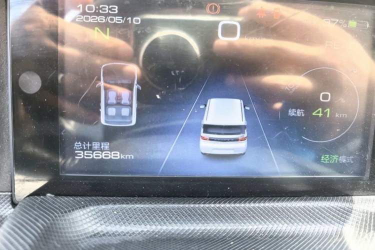 Used Wuling Hongguang MINIEV 2020 Zizai Version Lithium-NMC Instrument Cluster