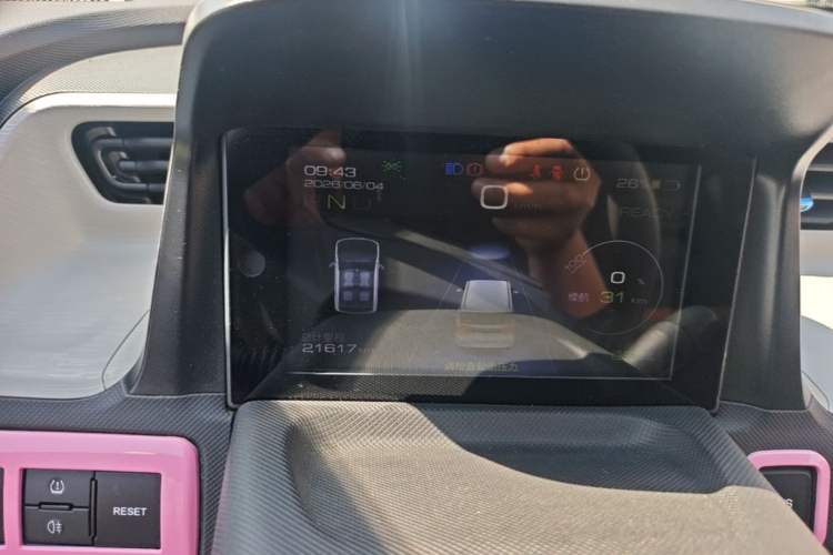Used Wuling Hongguang MINIEV 2020 Freedom Version Lithium Iron Phosphate Instrument Cluster