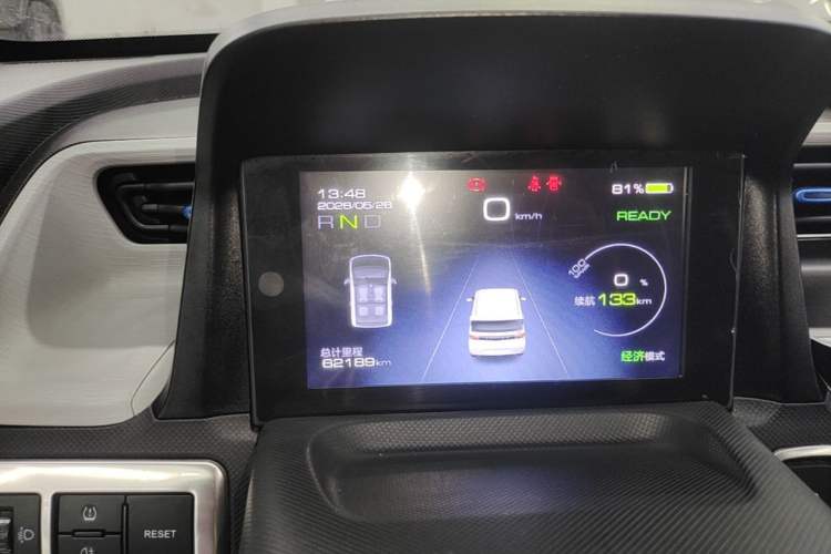 Used Wuling Hongguang MINIEV 2020 Enjoyment Model Lithium Iron Phosphate Instrument Cluster