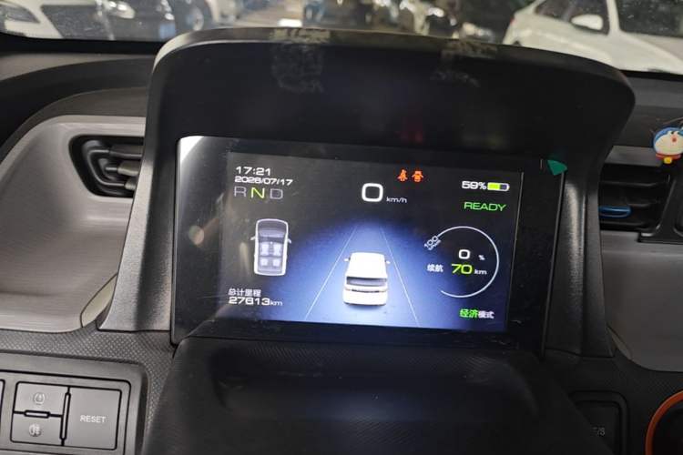 Used Wuling Hongguang MINIEV 2020 Freedom Version Lithium Iron Phosphate Instrument Cluster