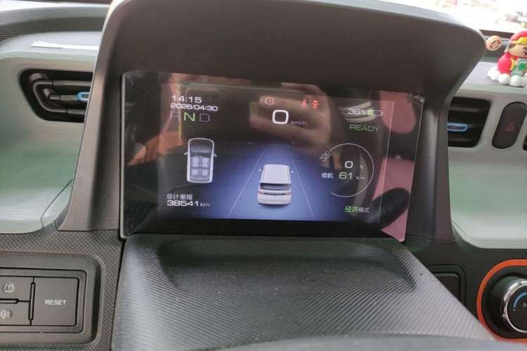 Used Wuling Hongguang MINIEV 2020 Enjoyment Model Lithium Iron Phosphate Instrument Cluster