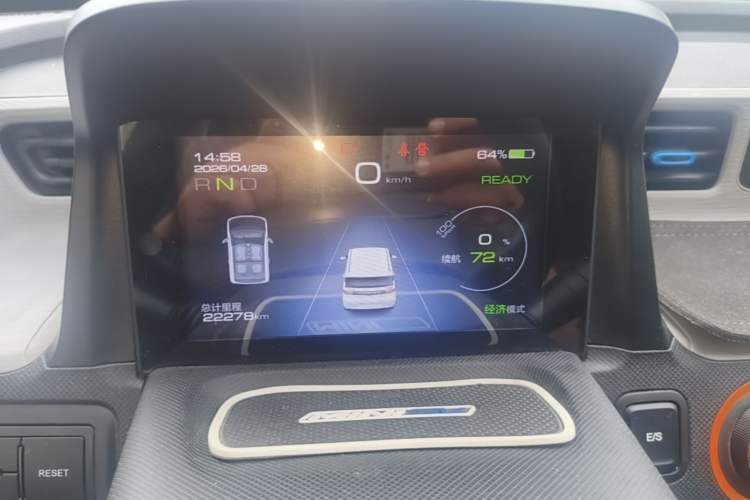 Used Wuling Hongguang MINIEV 2020 Zizai Version Lithium-NMC Instrument Cluster