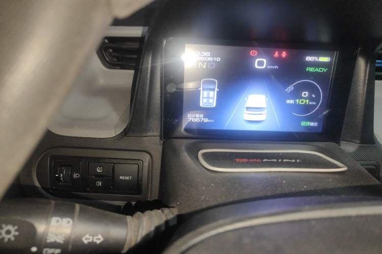 Used Wuling Hongguang MINIEV 2020 Freedom Version Lithium Iron Phosphate Instrument Cluster