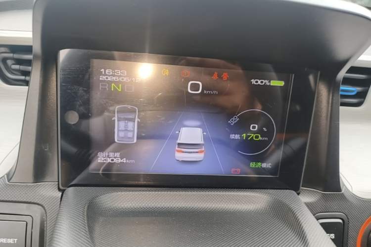 Used Wuling Hongguang MINIEV 2020 Enjoyment Model Lithium Iron Phosphate Instrument Cluster