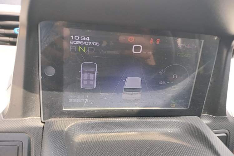 Used Wuling Hongguang MINIEV 2020 Zizai Version Lithium-NMC Instrument Cluster
