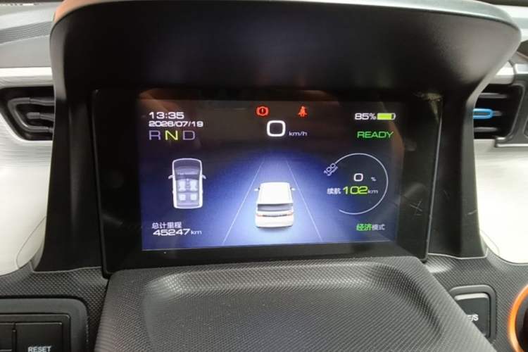 Used Wuling Hongguang MINIEV 2020 Freedom Version Lithium Iron Phosphate Instrument Cluster