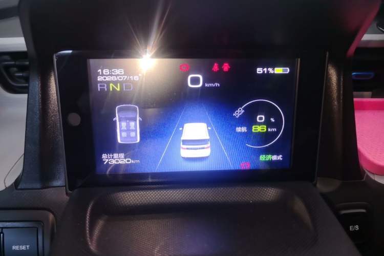 Used Wuling Hongguang MINIEV 2020 Enjoyment Model Lithium Iron Phosphate Instrument Cluster
