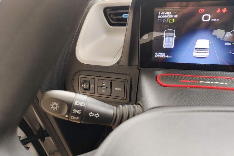 Used Wuling Hongguang MINIEV 2020 Enjoyment Model Lithium Iron Phosphate Instrument Cluster