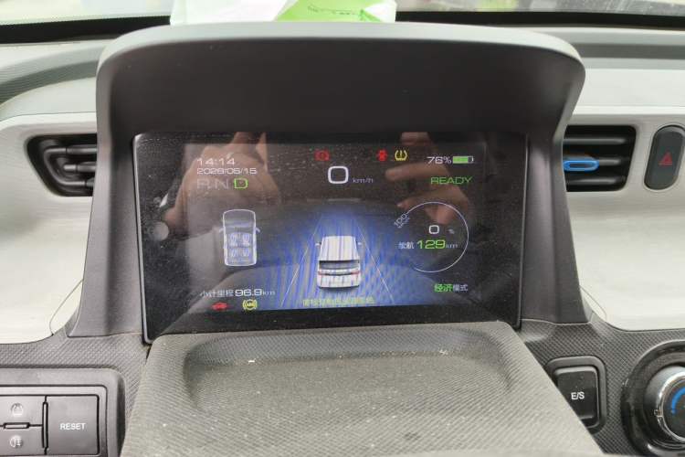 Used Wuling Hongguang MINIEV 2020 Enjoyment Model Lithium Iron Phosphate Instrument Cluster