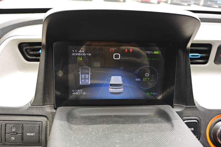 Used Wuling Hongguang MINIEV 2020 Freedom Version Lithium Iron Phosphate Instrument Cluster