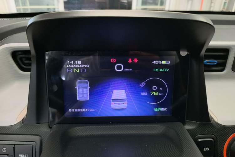 Used Wuling Hongguang MINIEV 2020 Enjoyment Model Lithium Iron Phosphate Instrument Cluster