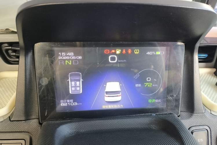 Used Wuling Hongguang MINIEV 2020 Enjoyment Model Lithium Iron Phosphate Instrument Cluster