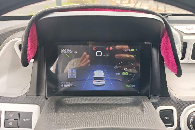 Used Wuling Hongguang MINIEV 2020 Enjoyment Model Lithium Iron Phosphate Instrument Cluster