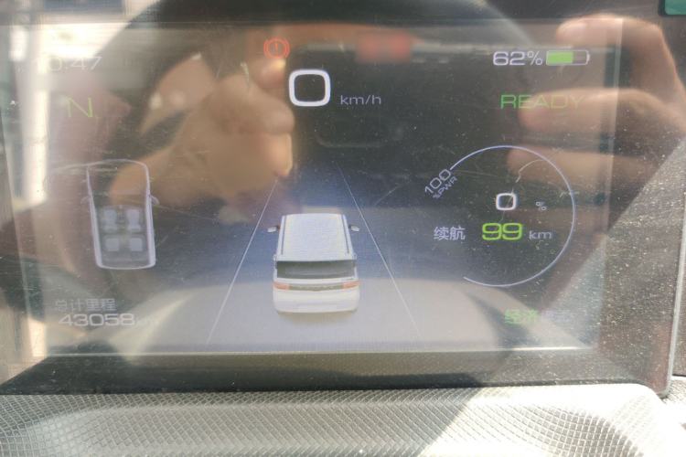 Used Wuling Hongguang MINIEV 2020 Enjoyment Model Lithium Iron Phosphate Instrument Cluster