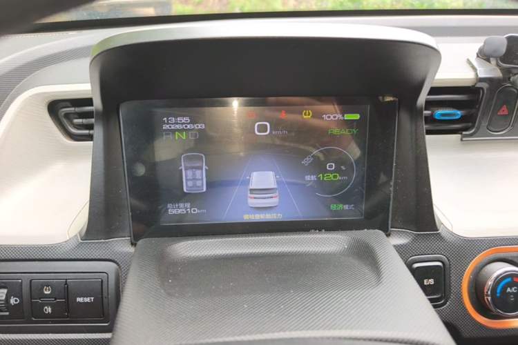 Used Wuling Hongguang MINIEV 2020 Freedom Version Lithium Iron Phosphate Instrument Cluster