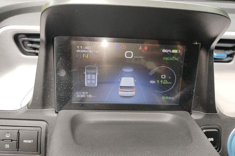 Used Wuling Hongguang MINIEV 2020 Enjoy Edition Lithium-Ion Battery Instrument Cluster