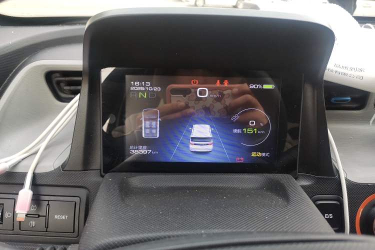 Used Wuling Hongguang MINIEV 2020 Enjoyment Model Lithium Iron Phosphate Instrument Cluster