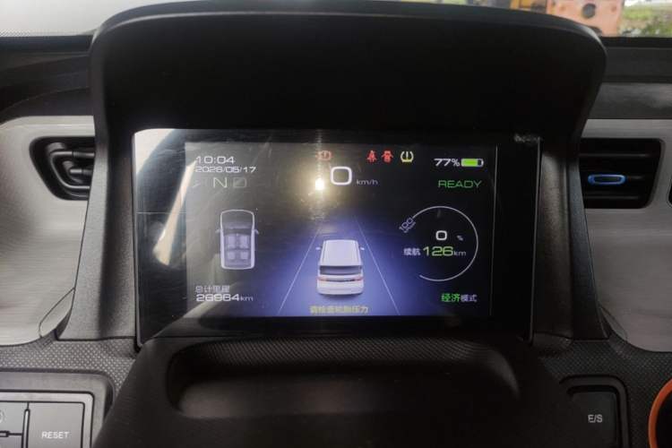 Used Wuling Hongguang MINIEV 2020 Enjoyment Model Lithium Iron Phosphate Instrument Cluster