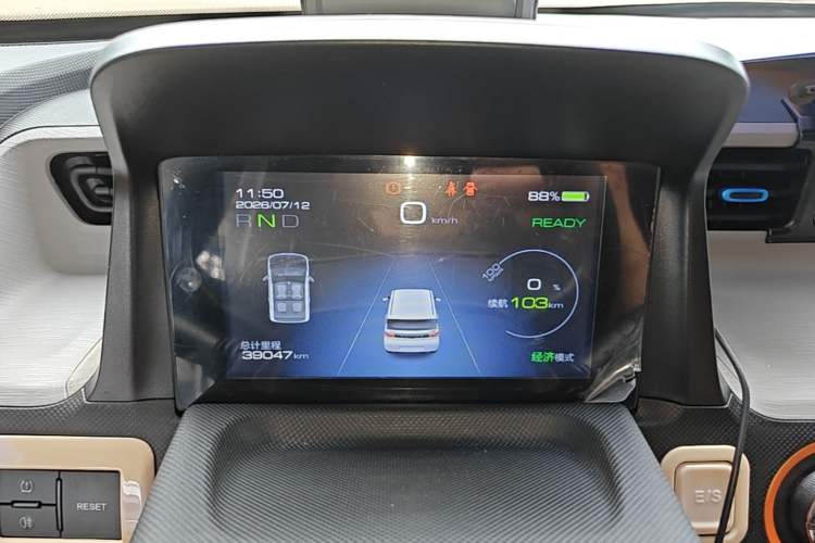 Used Wuling Hongguang MINIEV 2020 Freedom Version Lithium Iron Phosphate Instrument Cluster