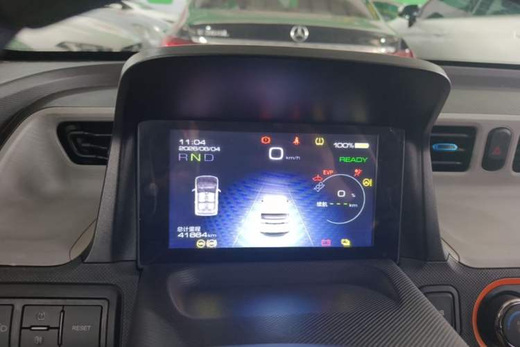 Used Wuling Hongguang MINIEV 2020 Enjoyment Model Lithium Iron Phosphate Instrument Cluster