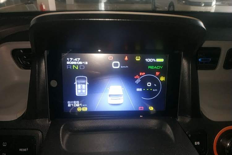 Used Wuling Hongguang MINIEV 2020 Freedom Version Lithium Iron Phosphate Instrument Cluster