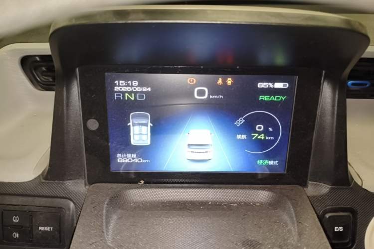 Used Wuling Hongguang MINIEV 2020 Freedom Version Lithium Iron Phosphate Instrument Cluster