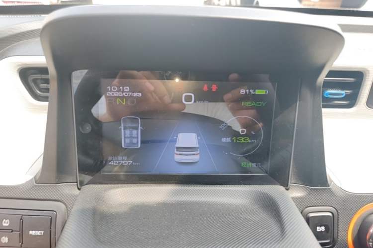 Used Wuling Hongguang MINIEV 2020 Enjoy Edition Lithium-Ion Battery Instrument Cluster