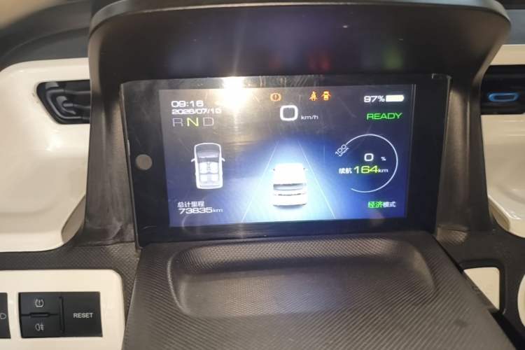 Used Wuling Hongguang MINIEV 2020 Enjoyment Model Lithium Iron Phosphate Instrument Cluster
