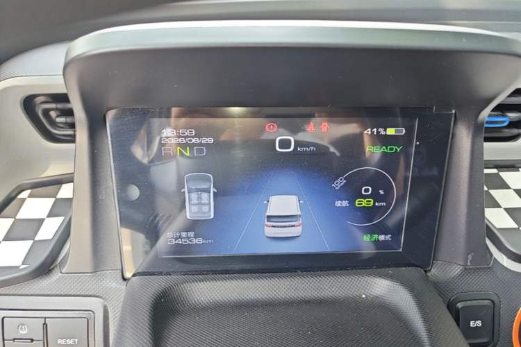 Used Wuling Hongguang MINIEV 2020 Enjoyment Model Lithium Iron Phosphate Instrument Cluster