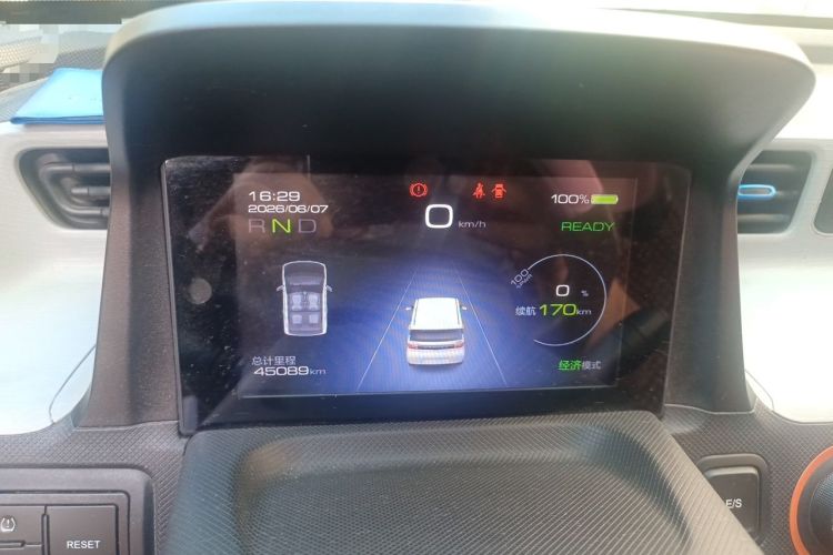 Used Wuling Hongguang MINIEV 2020 Enjoyment Model Lithium Iron Phosphate Instrument Cluster