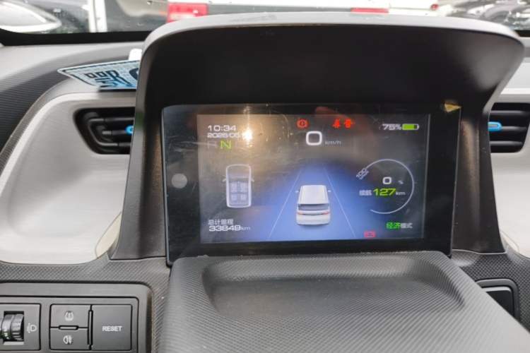 Used Wuling Hongguang MINIEV 2020 Enjoyment Model Lithium Iron Phosphate Instrument Cluster