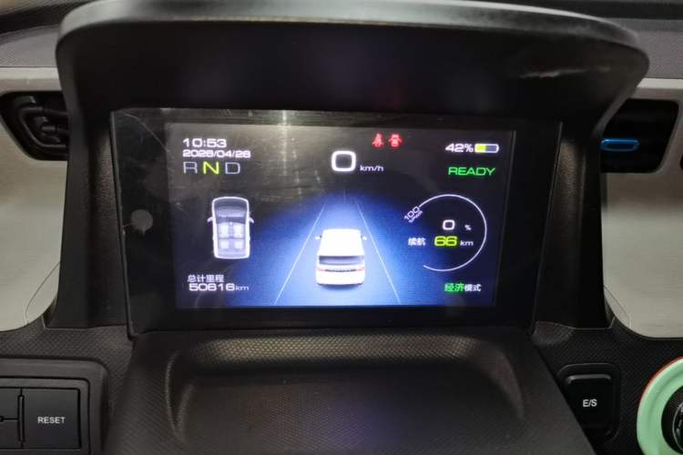 Used Wuling Hongguang MINIEV 2020 Enjoyment Model Lithium Iron Phosphate Instrument Cluster