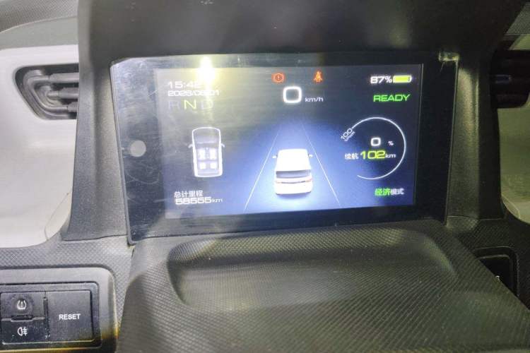 Used Wuling Hongguang MINIEV 2020 Zizai Version Lithium-NMC Instrument Cluster