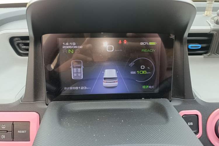 Used Wuling Hongguang MINIEV 2020 Freedom Version Lithium Iron Phosphate Instrument Cluster