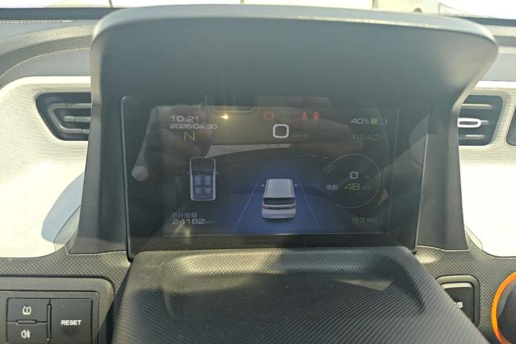 Used Wuling Hongguang MINIEV 2020 Zizai Version Lithium-NMC Instrument Cluster