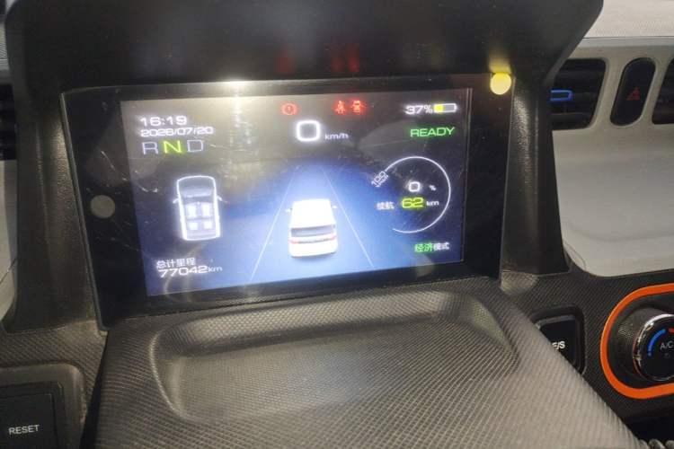Used Wuling Hongguang MINIEV 2020 Enjoyment Model Lithium Iron Phosphate Instrument Cluster