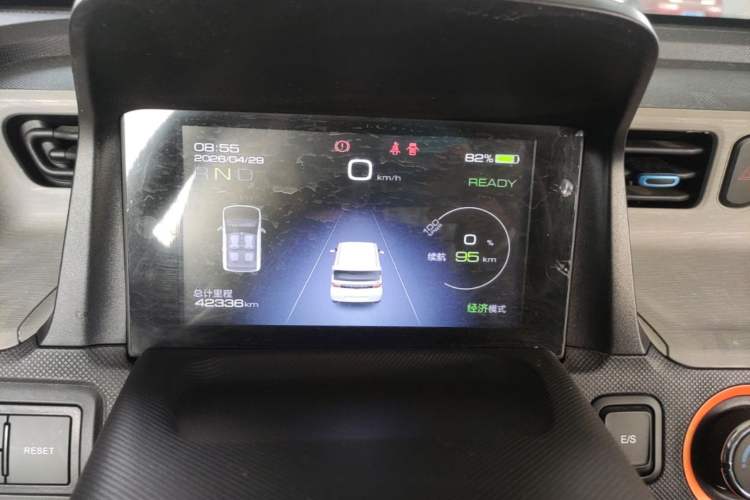 Used Wuling Hongguang MINIEV 2020 Zizai Version Lithium-NMC Instrument Cluster