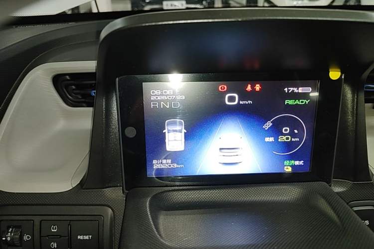 Used Wuling Hongguang MINIEV 2020 Freedom Version Lithium Iron Phosphate Instrument Cluster
