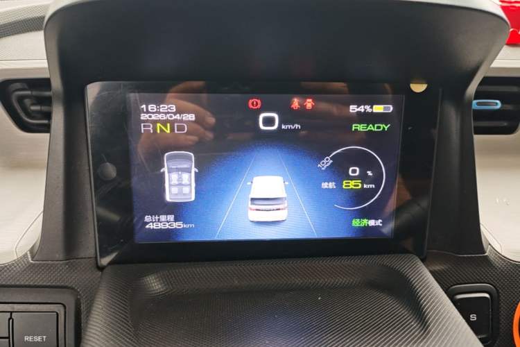 Used Wuling Hongguang MINIEV 2020 Enjoyment Model Lithium Iron Phosphate Instrument Cluster