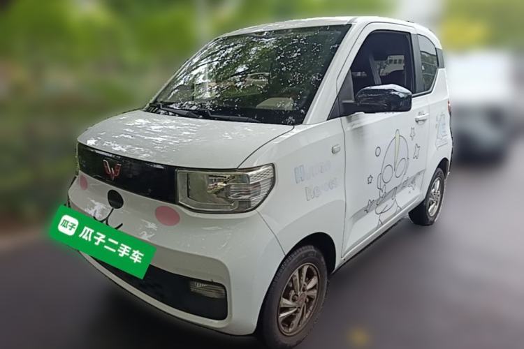 Used Wuling Hongguang MINIEV 2020 Zizai Version Lithium-NMC Guazi used car, China used car export, Used car for sale, Used  cars, Cheapest cars for sale