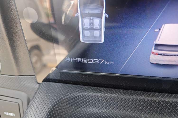 Used Wuling Hongguang MINIEV 2020 Freedom Version Lithium Iron Phosphate Odometer Close Up