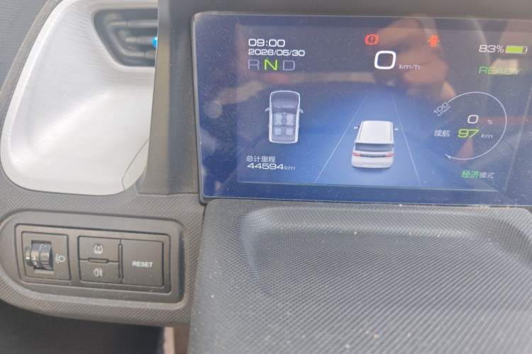 Used Wuling Hongguang MINIEV 2020 Freedom Version Lithium Iron Phosphate Odometer Close Up